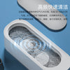 Multifunctional Cleaning Machine Glasses Jewelry Makeup Brush Cleaner 1 Portable Mini Electric Cleaning Box