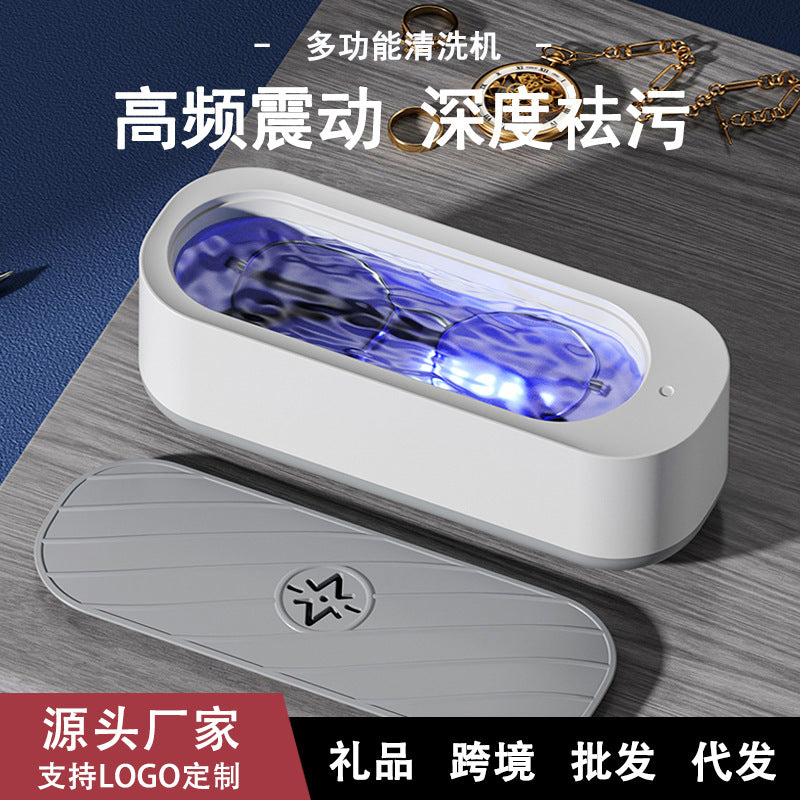 Multifunctional Cleaning Machine Glasses Jewelry Makeup Brush Cleaner 1 Portable Mini Electric Cleaning Box