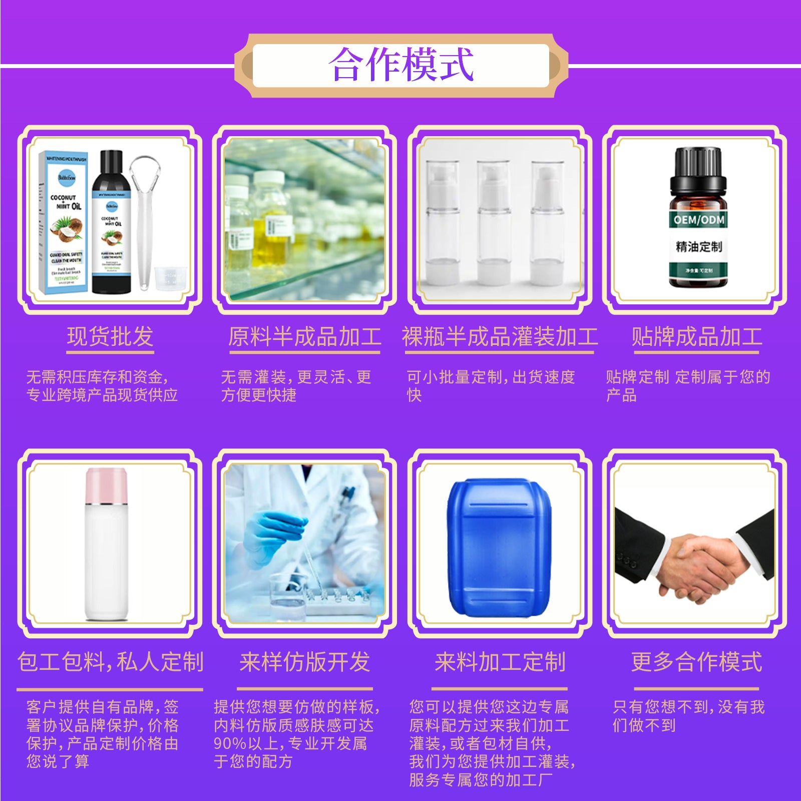 V34 Purple Toothpaste Press Toothpaste Dental Oral Cleaning Whitening Toothpaste Purple Toothpaste Cross-Border