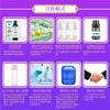 V34 Purple Toothpaste Press Toothpaste Dental Oral Cleaning Whitening Toothpaste Purple Toothpaste Cross-Border