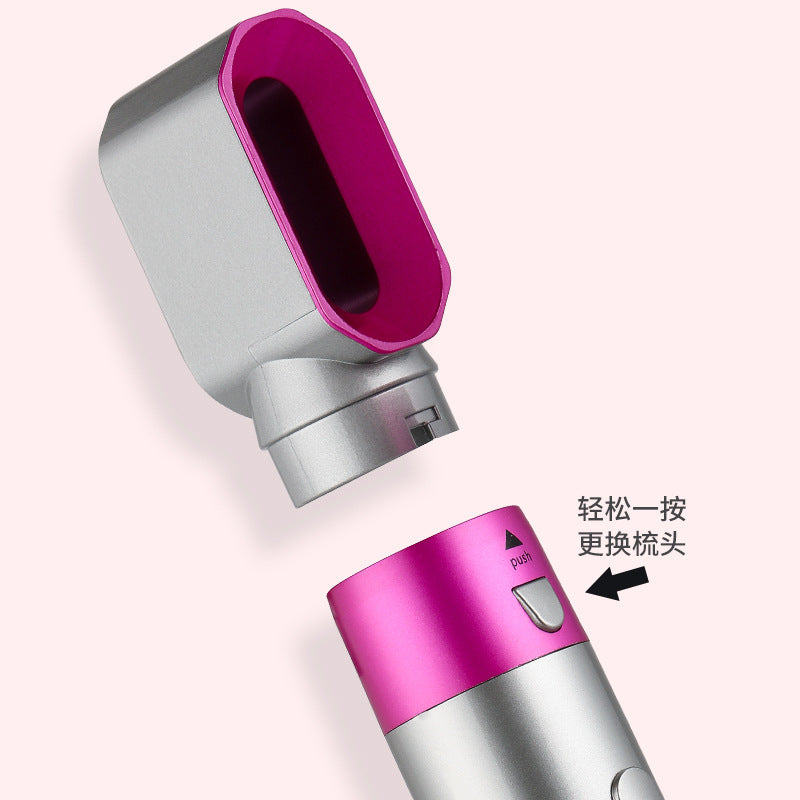 Five-in-one Hair Dryer Hot Air Comb Automatic Suction Curling Wand Hair Straightener Hair Dryer Straight Curly Hair Styling Comb