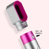Five-in-one Hair Dryer Hot Air Comb Automatic Suction Curling Wand Hair Straightener Hair Dryer Straight Curly Hair Styling Comb